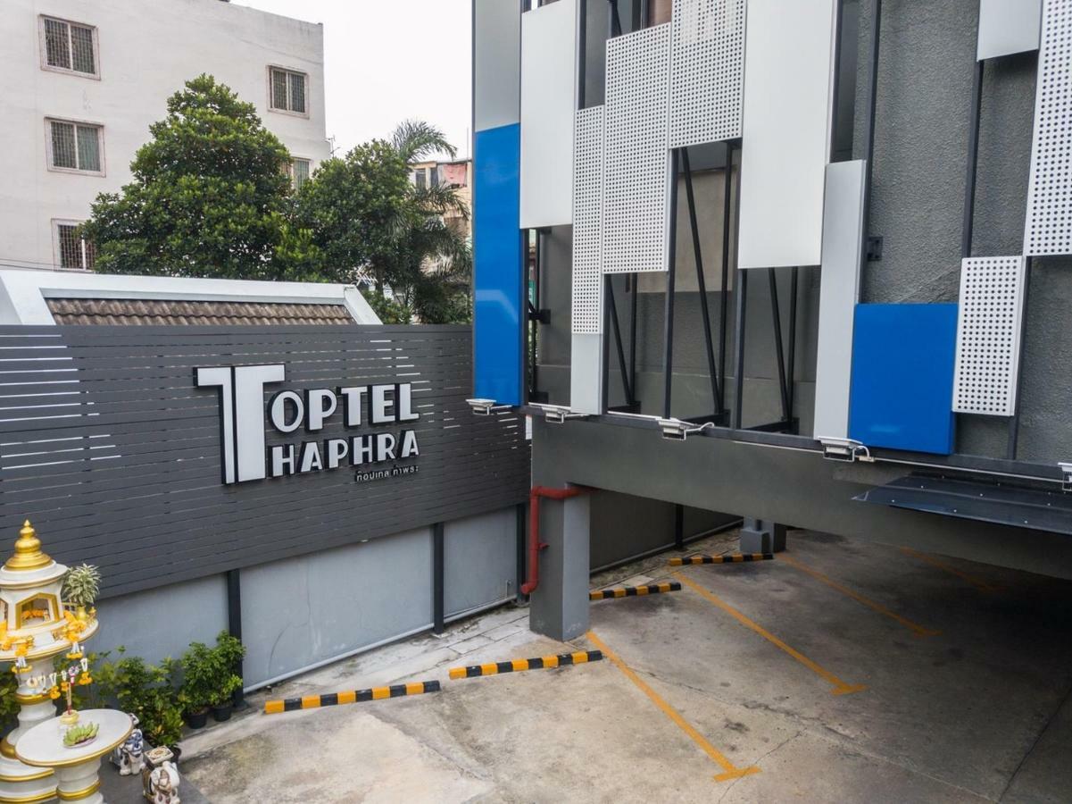 Toptel Thaphra - ท็อปเทล ท่าพระ Bangkok Exterior foto